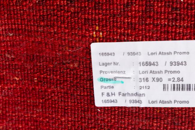 Persan Gabbeh Loribaft Essence - 9