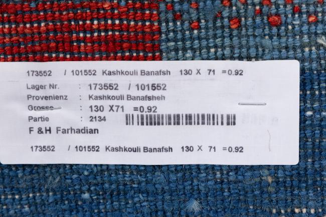 Perzisch Gabbeh Loribaft Promo - 8