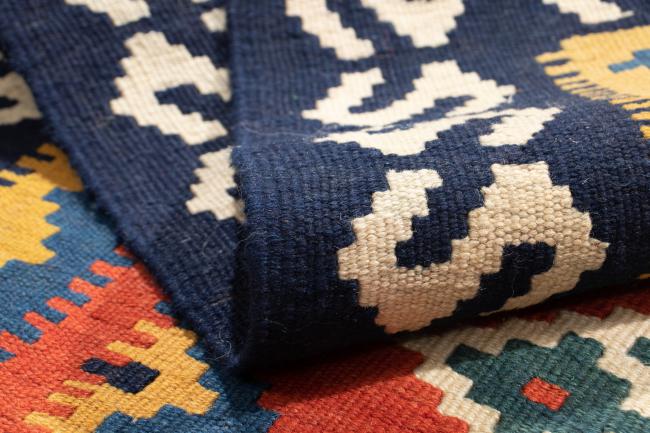 Kilim Fars - 3