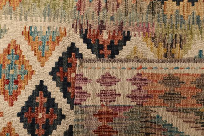 Kilim Afegão - 4