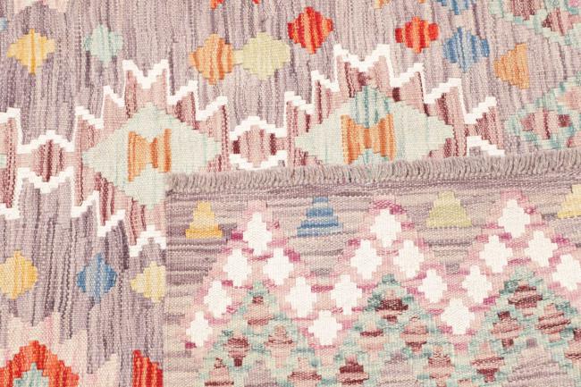Kilim Afghan - 4