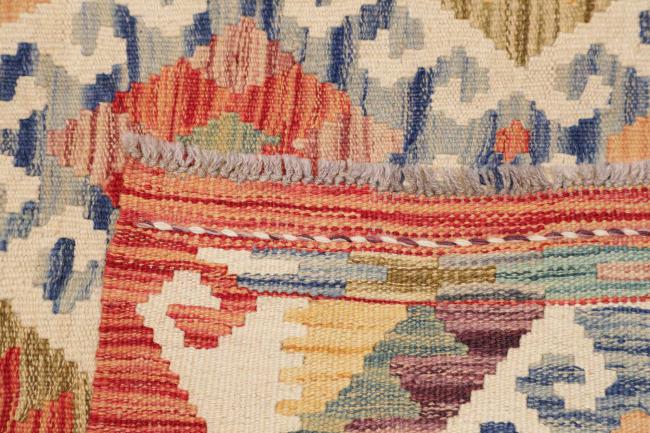 Kilim Afghan - 4