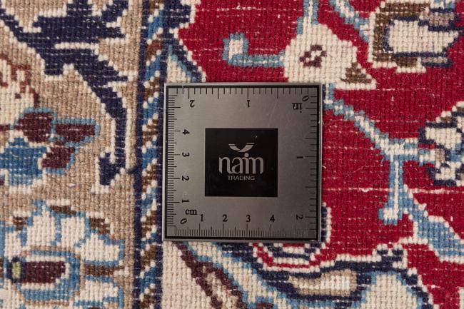 Nain - 6