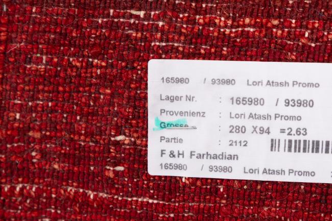 Perser Gabbeh Loribaft Essence - 9