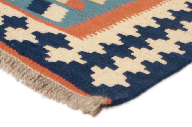 Kilim Fars - 2