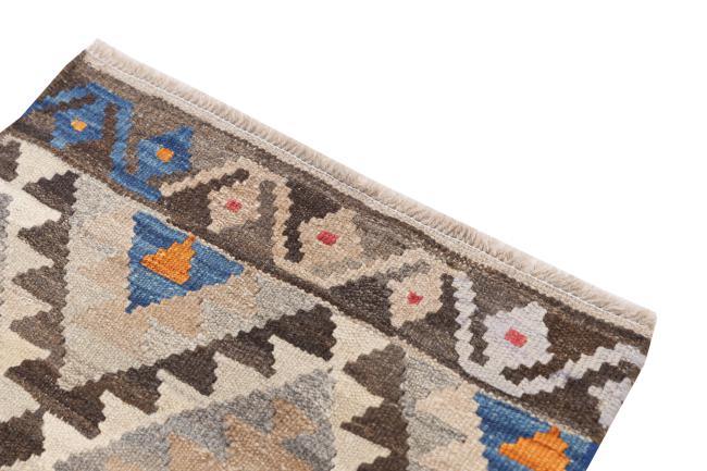 Kilim Afghan Heritage - 2