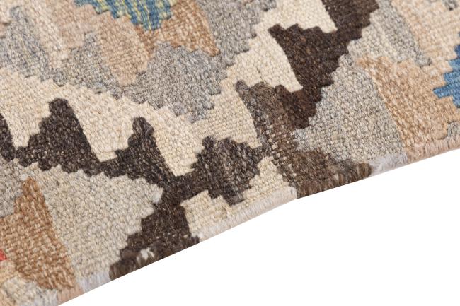Kilim Afghan Heritage - 3