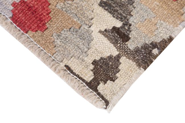 Kilim Afghan Heritage - 4