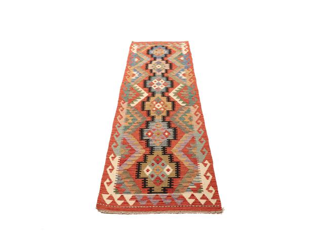 Kilim Afegão - 1