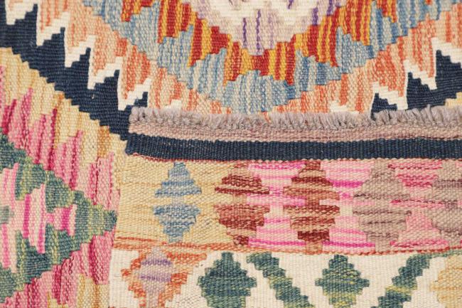 Kilim Afegão - 4