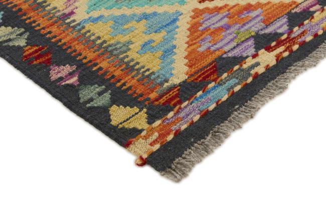 Kilim Afgán - 2