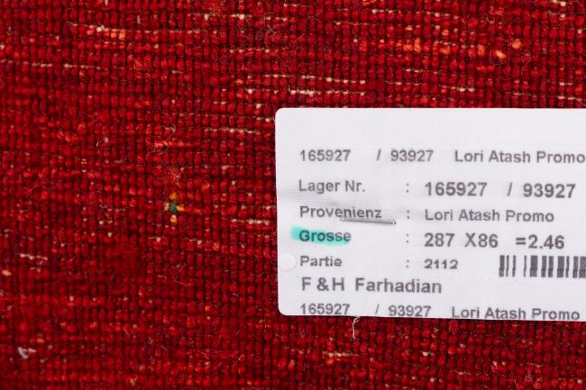 Persian Gabbeh Loribaft Essence - 9
