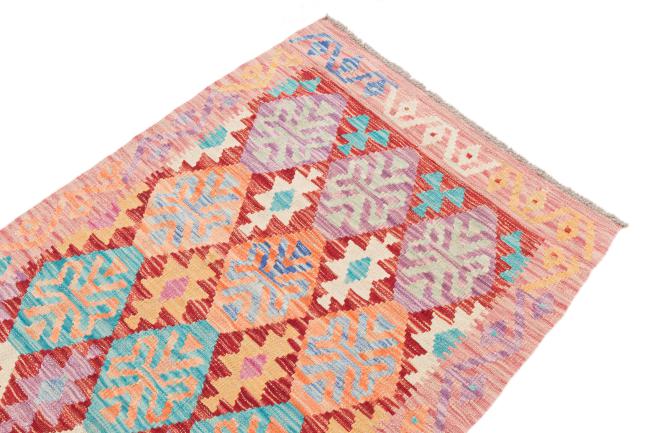 Kilim Afghan - 2