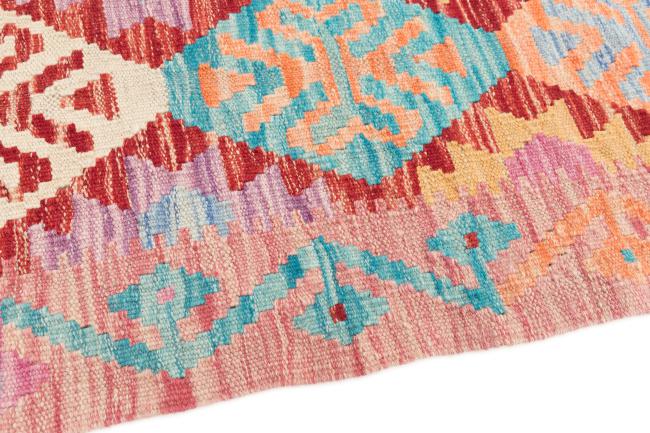 Kilim Afghan - 3