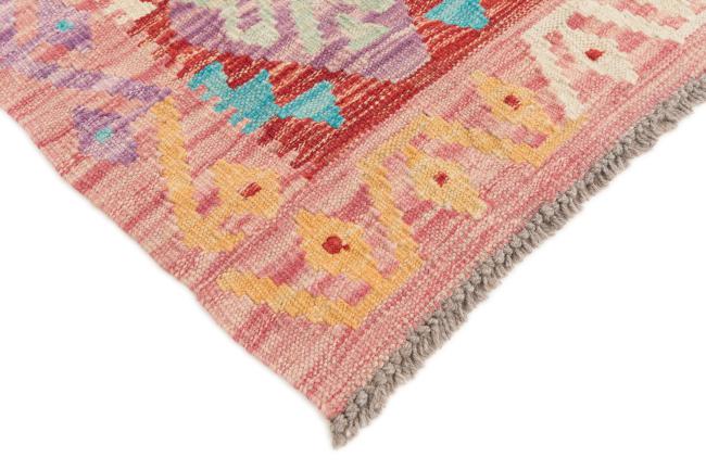 Kilim Afghan - 4