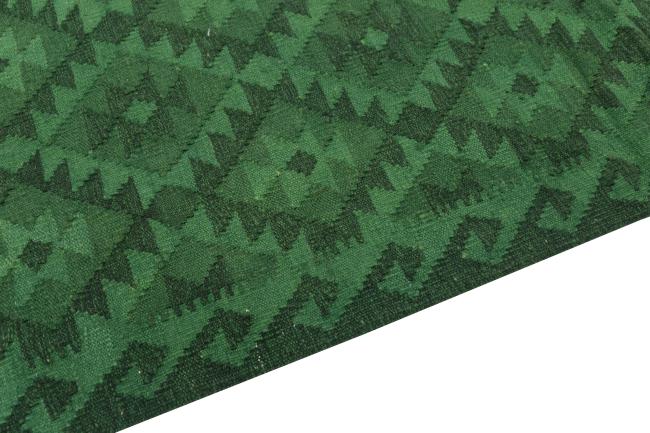 Kilim Afghan Heritage - 3