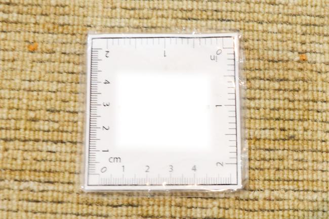 Loom Gabbeh Lori - 4