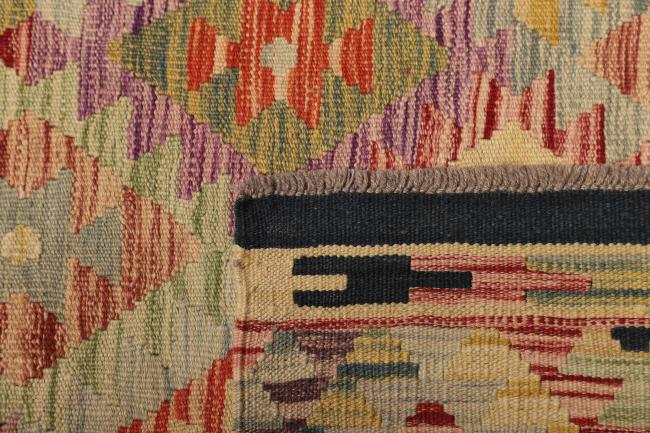 Kilim Afegão - 4