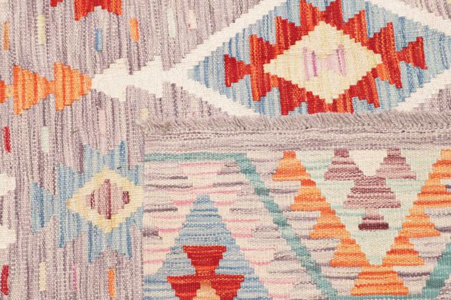 Kilim Afghan - 4