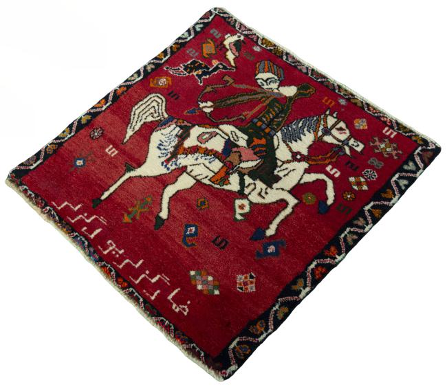 Persia Gabbeh Ghashghai - 1