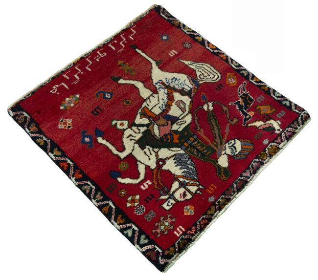 Persia Gabbeh Ghashghai - 2