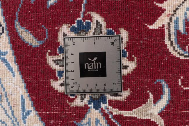 Nain - 5