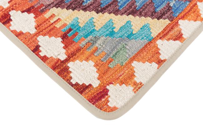Kilim Afghan Funda de Cojín - 3
