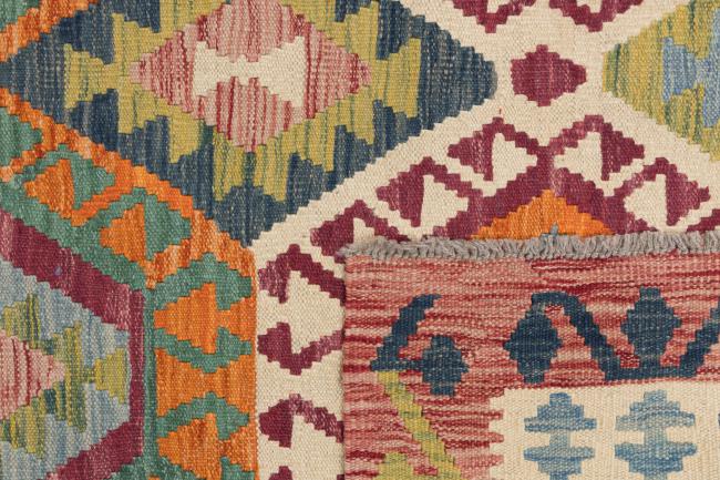 Kilim Afegão - 5