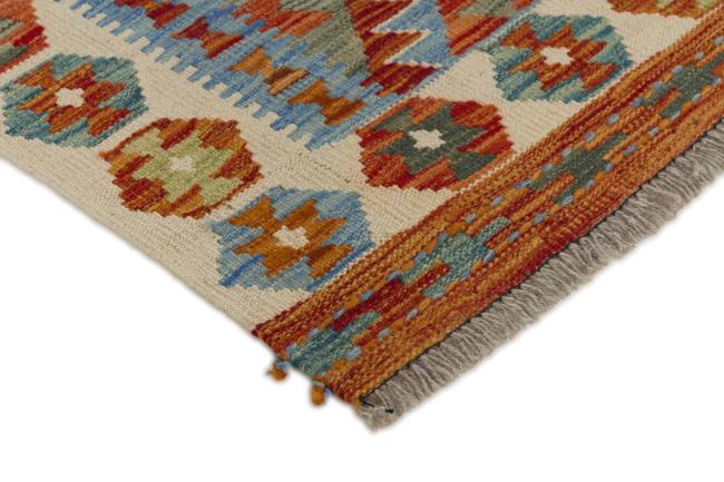 Kilim Afgán - 2