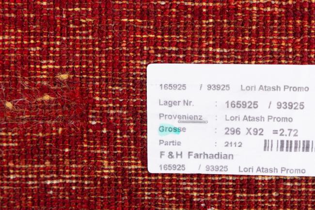 Persan Gabbeh Loribaft Essence - 9