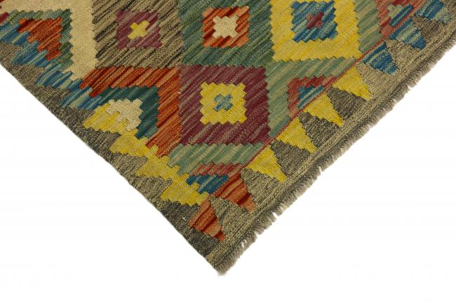 Kilim Afgán Heritage - 4