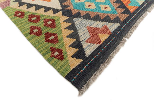 Kilim Afegão - 4