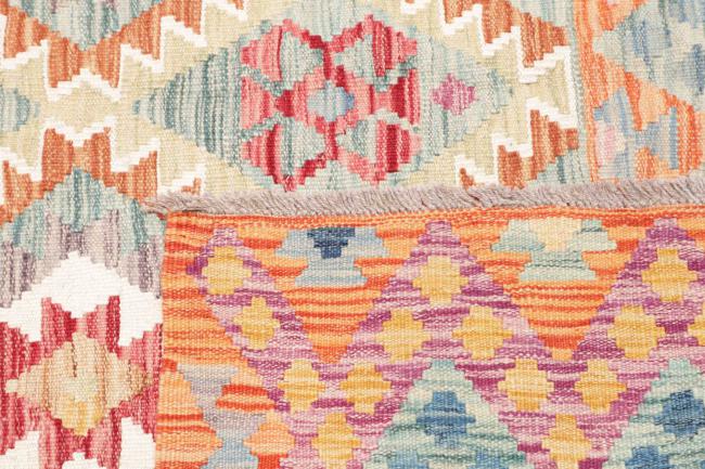 Κιλίμ Afghan - 4