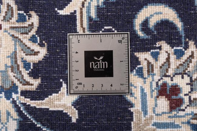Nain - 5