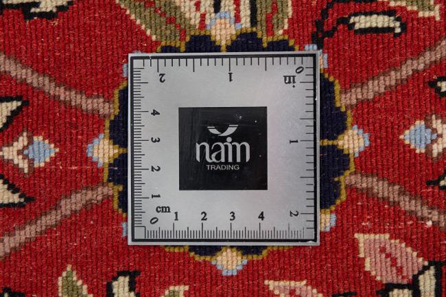 Waramin - 7