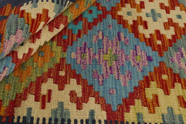 Kelim Afghan - 1
