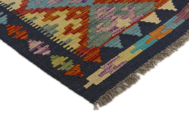 Kelim Afghan - 2