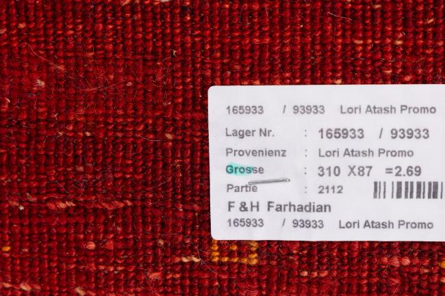 Persan Gabbeh Loribaft Essence - 9