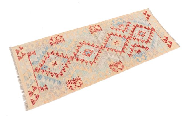 Kilim Afghan - 1