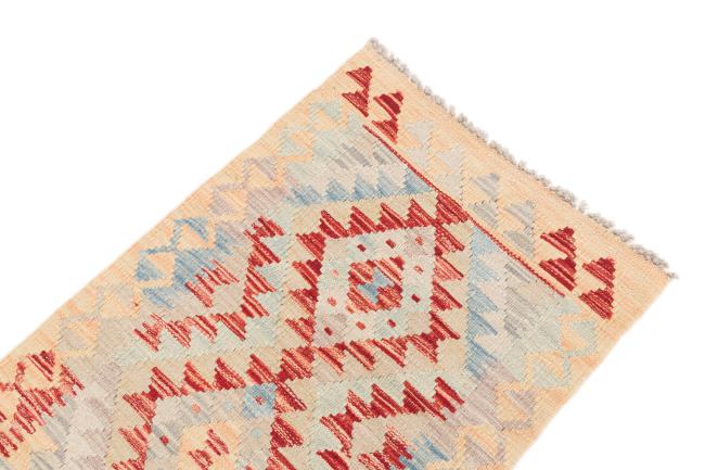 Kilim Afghan - 2