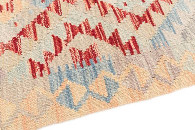 Kilim Afghan - 3