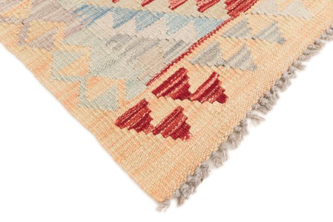 Kilim Afghan - 4