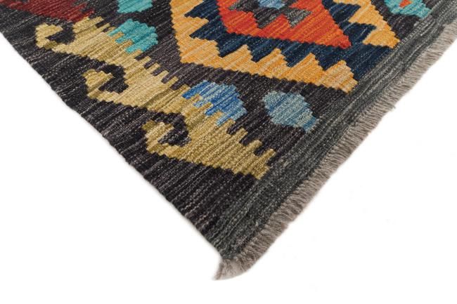 Kilim Afegão - 4