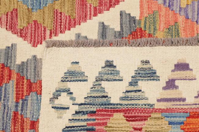 Kilim Afgán - 4
