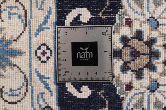 Nain - 5