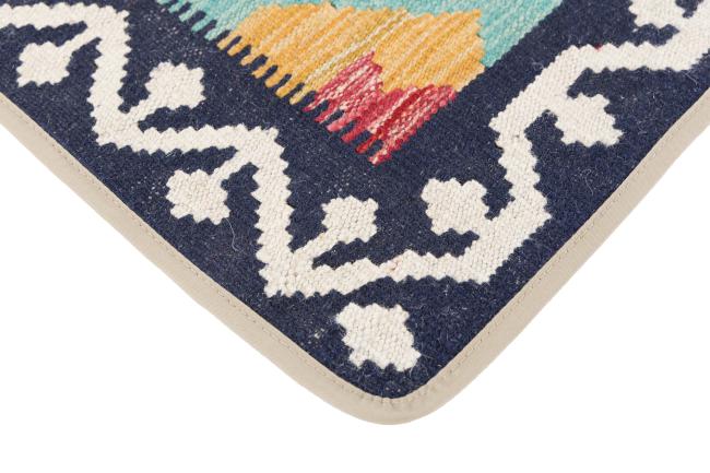 Kilim Afghan Cushion Cover - 3