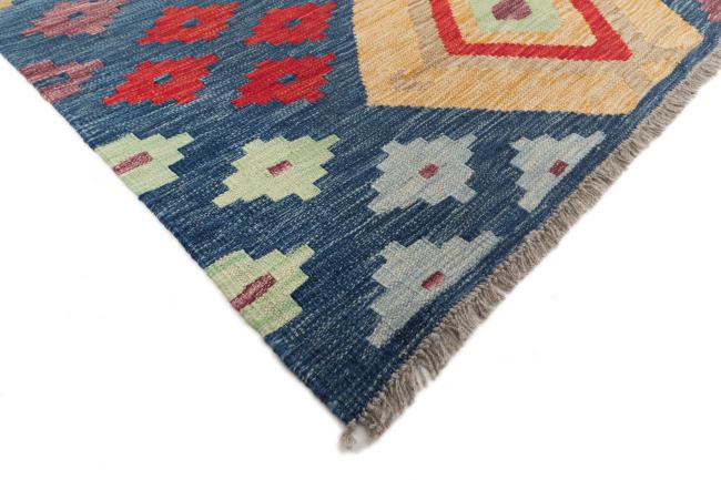 Kilim Afegão - 4