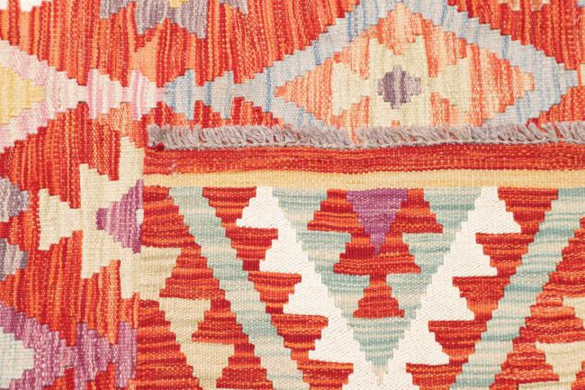 キリム アフガン - 4