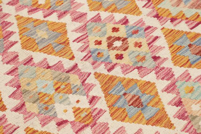 Kelim Afghan - 3