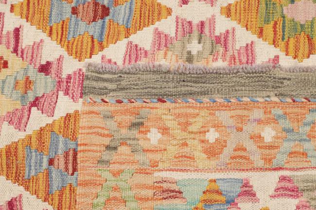 Kelim Afghan - 4